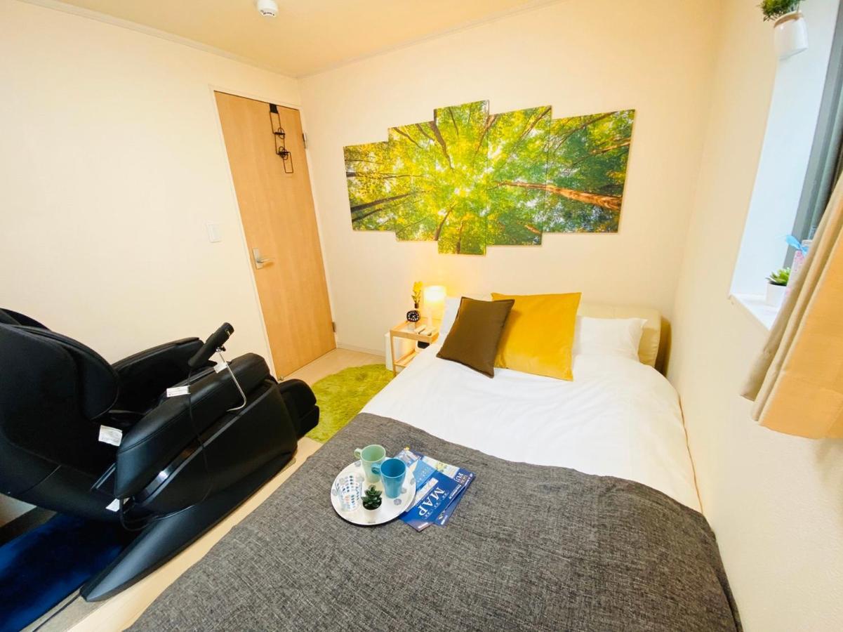 Naotoko Minpaku #hg1 Appartement