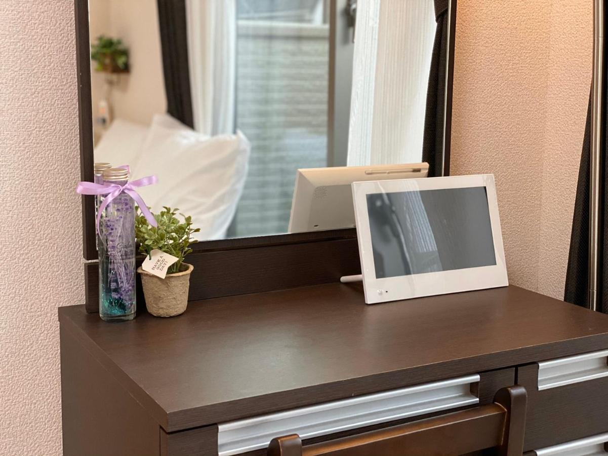 Naotoko Minpaku #hg1 Appartement