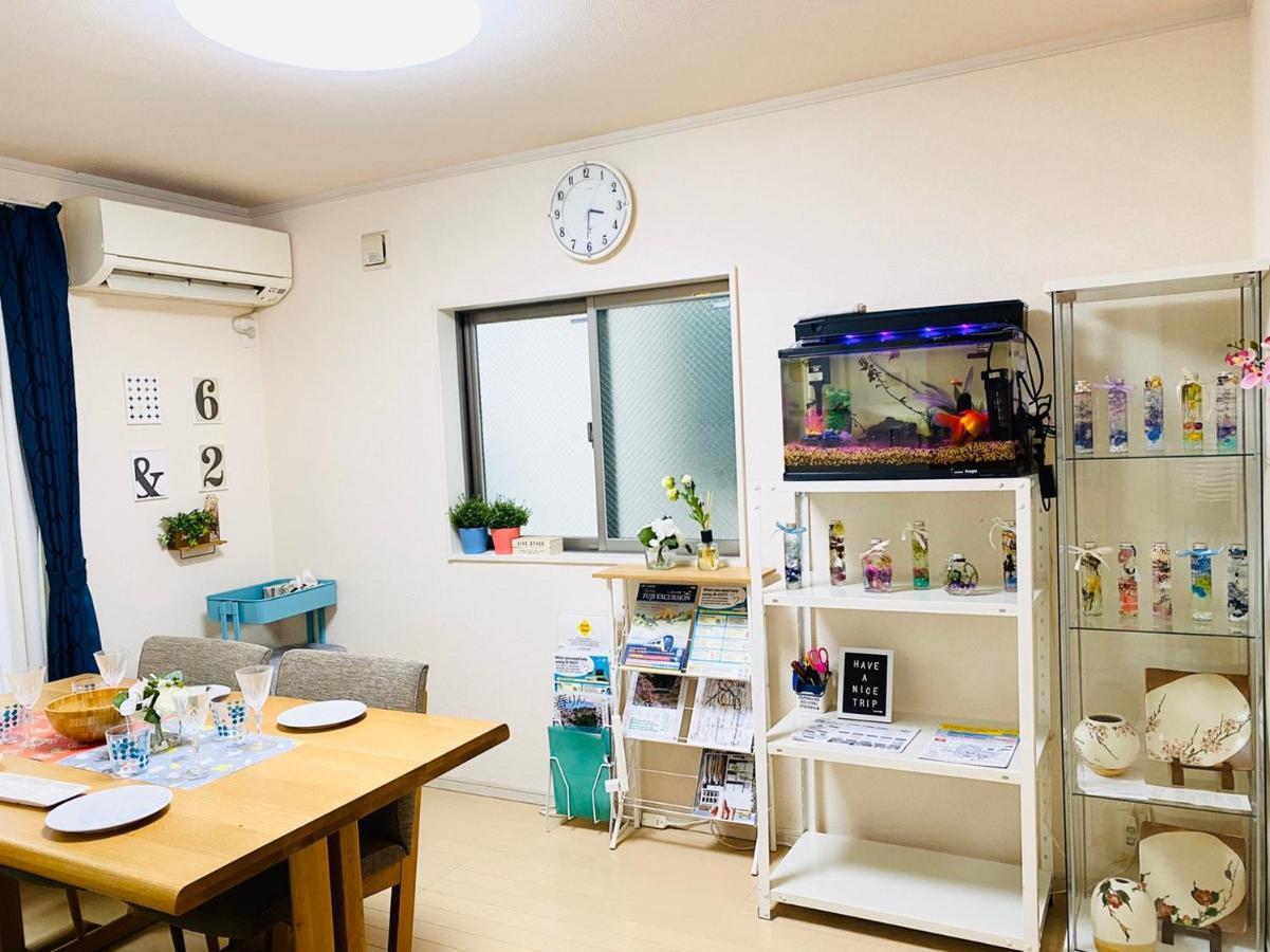 Appartement Naotoko Minpaku #hg1 Tōkyō
