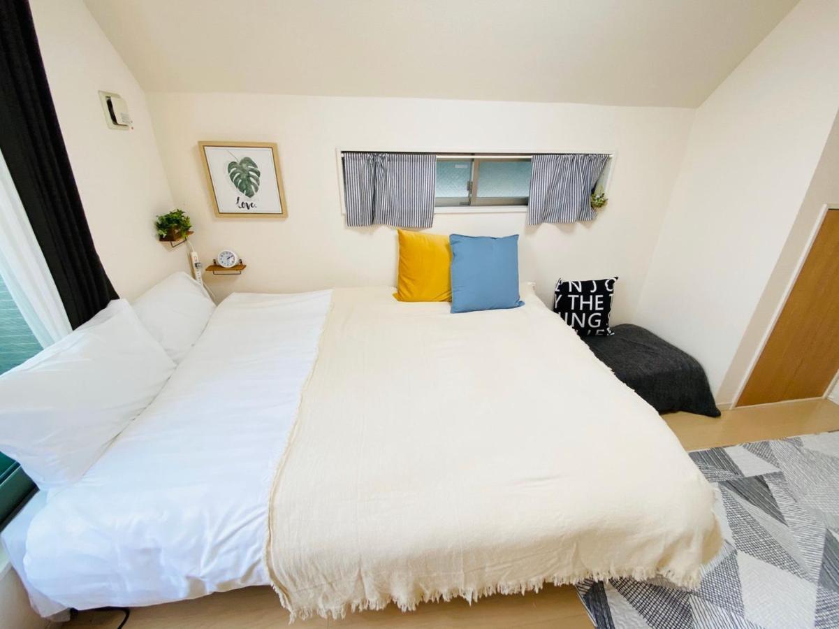 Appartement Naotoko Minpaku #hg1 *