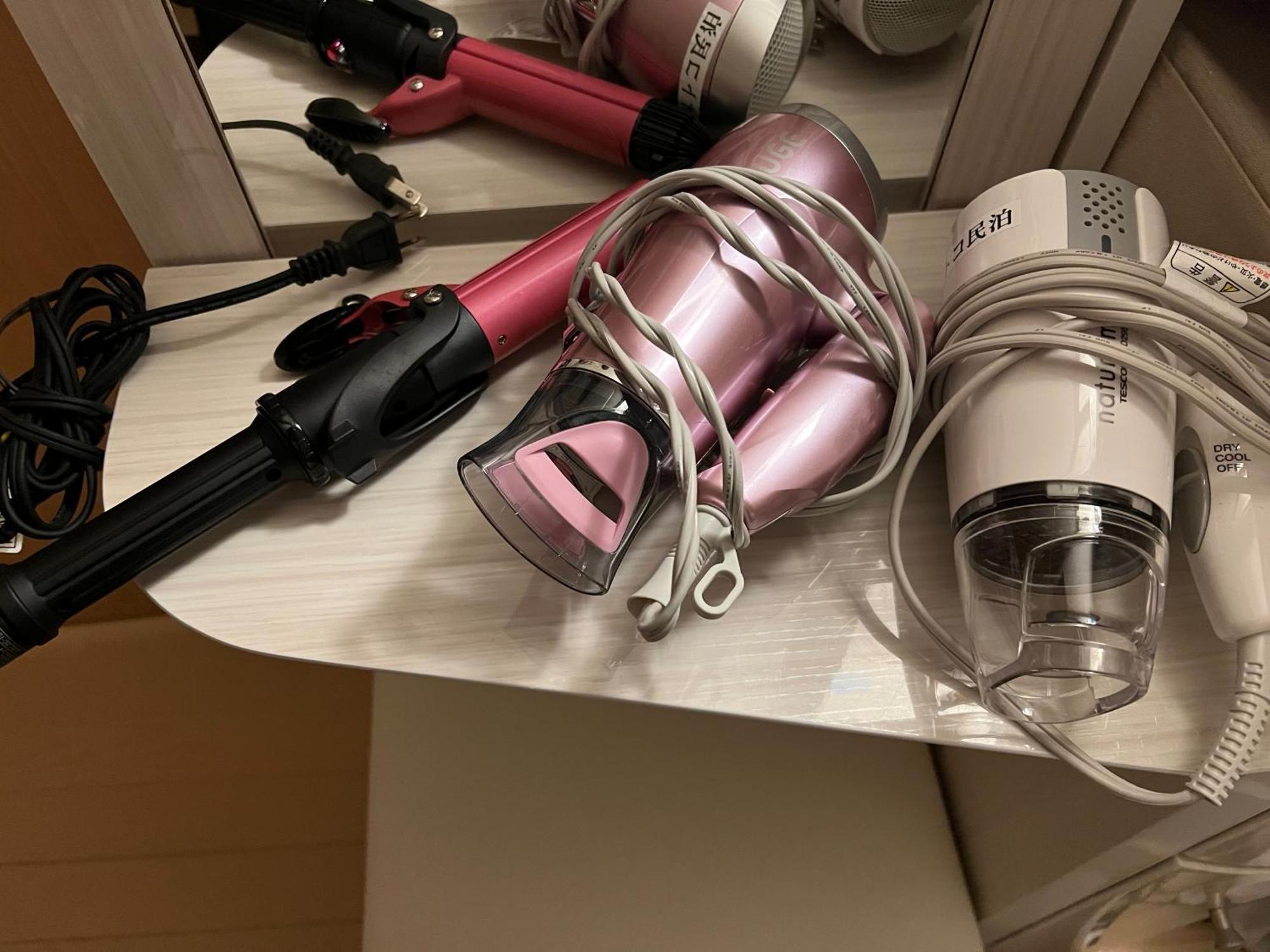Naotoko Minpaku #hg1 Appartement Tōkyō