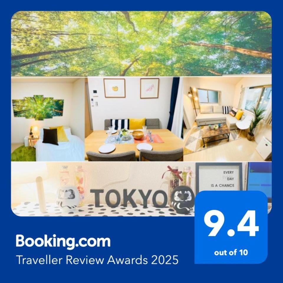 Appartement Naotoko Minpaku #hg1 *